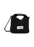 Main View - Click To Enlarge - MM6 MAISON MARGIELA - Japanese Fondo Mesh Crossbody Bag