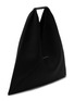Detail View - Click To Enlarge - MM6 MAISON MARGIELA - Classic Japanese Mesh Tote Bag