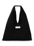 Main View - Click To Enlarge - MM6 MAISON MARGIELA - Classic Japanese Mesh Tote Bag