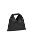 Detail View - Click To Enlarge - MM6 MAISON MARGIELA - Mini Japanese Leather Tote Bag