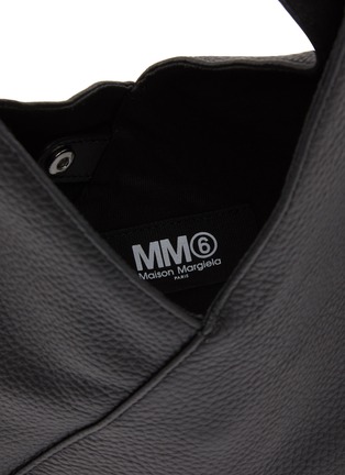 Detail View - Click To Enlarge - MM6 MAISON MARGIELA - Mini Japanese Leather Tote Bag