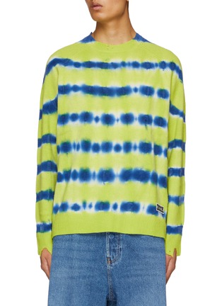 Main View - Click To Enlarge - DIESEL - Tie Dye Sweater