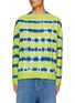 Main View - Click To Enlarge - DIESEL - Tie Dye Sweater