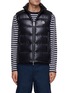 Main View - Click To Enlarge - MONCLER - Puffer Vest