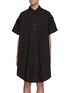 Main View - Click To Enlarge - MM6 MAISON MARGIELA - Mini Cotton Shirt Dress