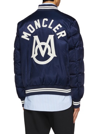 Back View - Click To Enlarge - MONCLER - Dives Puffer Bomber Jacket