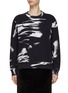 Main View - Click To Enlarge - MM6 MAISON MARGIELA - Brush Paint Logo Sweatshirt