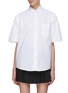 Main View - Click To Enlarge - MM6 MAISON MARGIELA - Cotton Button Down Shirt