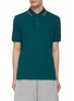 Main View - Click To Enlarge - MONCLER - Stripe Collar Detail Polo Shirt
