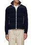 Main View - Click To Enlarge - MONCLER - Padded Wool Knit Jacket