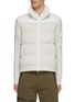 Main View - Click To Enlarge - MONCLER - Wool Knit Puffer Jacket