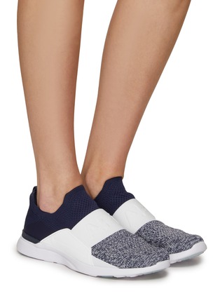 Athletic propulsion top labs techloom bliss