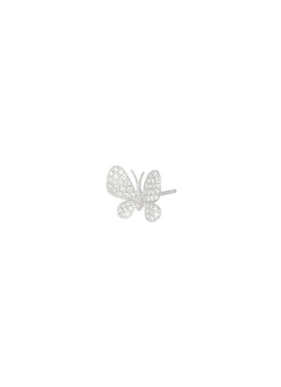 Detail View - Click To Enlarge - MIO HARUTAKA - Butterfly 18k White Gold Diamond Earring