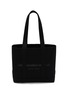 Main View - Click To Enlarge - ALEXANDERWANG - Medium Knit Tote Bag