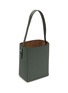 Detail View - Click To Enlarge - VALEXTRA - Medium Leather Bucket Bag