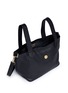 Detail View - Click To Enlarge - 71172 - 'Thela' mini pebbled leather trapeze tote