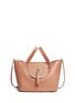 Main View - Click To Enlarge - 71172 - 'Thela' medium leather trapeze tote