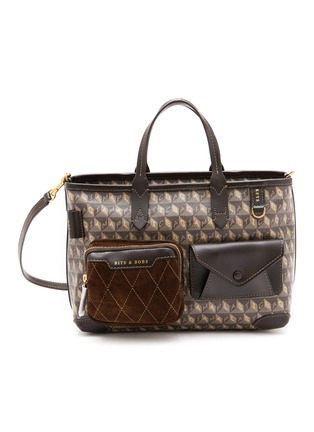 Main View - Click To Enlarge - ANYA HINDMARCH - XS I Am a Plastic Bag Recycled Canvas Tote Bag