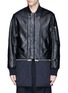 Main View - Click To Enlarge - SIKI IM / DEN IM - Detachable hem reversible nylon leather jacket