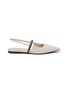 Main View - Click To Enlarge - BRUNELLO CUCINELLI - Monili Leather Slingback Flats