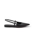 Main View - Click To Enlarge - BRUNELLO CUCINELLI - Monili Strap Leather Slingback Flats