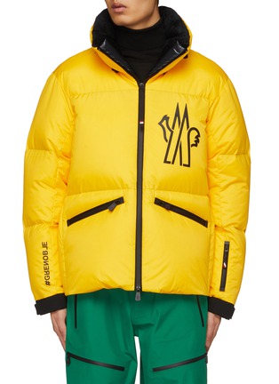 Main View - Click To Enlarge - MONCLER - Verdons Puffer Jacket