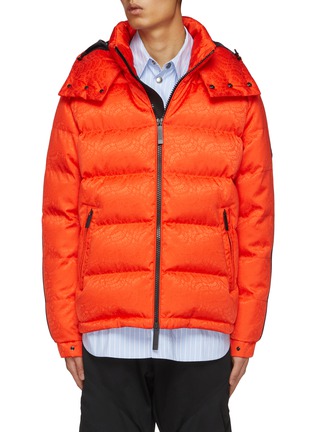 Main View - Click To Enlarge - MONCLER - x adidas Originals Alpbach Allover Logo Jacquard Puffer Jacket