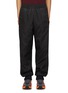 Main View - Click To Enlarge - MONCLER - x adidas Originals Allover Logo Jacquard Trackpants