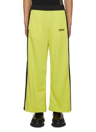 Main View - Click To Enlarge - MONCLER - x adidas Originals Bi-Fabric Wide Leg Sweatpants