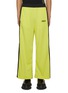 Main View - Click To Enlarge - MONCLER - x adidas Originals Bi-Fabric Wide Leg Sweatpants