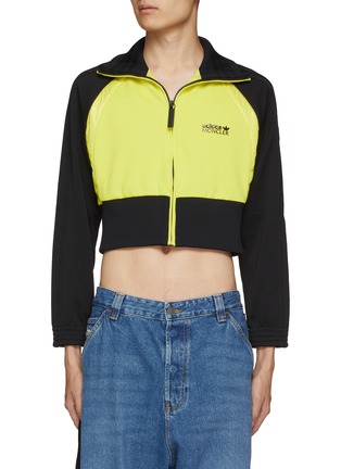 Main View - Click To Enlarge - MONCLER - x adidas Originals Cropped Jacket