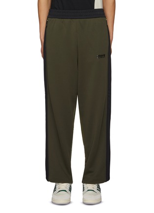 Main View - Click To Enlarge - MONCLER - x adidas Originals Bi-Fabric Wide Leg Sweatpants