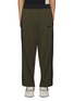 Main View - Click To Enlarge - MONCLER - x adidas Originals Bi-Fabric Wide Leg Sweatpants
