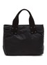 Main View - Click To Enlarge - SACAI - Medium Skytex Tote Bag