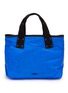 Main View - Click To Enlarge - SACAI - Medium Skytex Tote Bag
