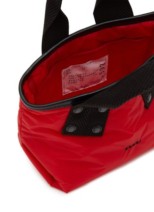 Detail View - Click To Enlarge - SACAI - Small Skytex Tote Bag