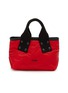 Main View - Click To Enlarge - SACAI - Small Skytex Tote Bag