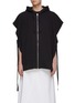 Main View - Click To Enlarge - MM6 MAISON MARGIELA - Oversized Cotton Hoodie