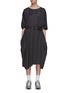 Main View - Click To Enlarge - MM6 MAISON MARGIELA - Belted Diagonal Stripe Dress