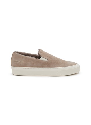 Main View - Click To Enlarge - COMMON PROJECTS - Suede Slip-On Sneakers