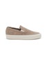 Main View - Click To Enlarge - COMMON PROJECTS - Suede Slip-On Sneakers