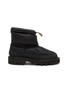 Main View - Click To Enlarge - SACAI - Lug Sole Padded Boots