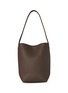 Main View - Click To Enlarge - THE ROW - Small Park Leather Tote Bag
