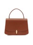 Main View - Click To Enlarge - THE ROW - Sofia 11.75 Leather Bag