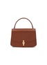 Main View - Click To Enlarge - THE ROW - Sofia 8.75 Leather Bag