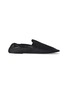 Main View - Click To Enlarge - THE ROW - Tech Leather Loafer