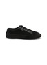 Main View - Click To Enlarge - THE ROW - Bonnie Low Top Lace Up Sneakers