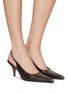 Figure View - Click To Enlarge - THE ROW - 70 Slingback Leather Heels