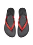 Detail View - Click To Enlarge - THE ROW - Beach Rubber Flip Flops