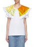 DRY CLEAN ONLY Ruffle Collar T-Shirt